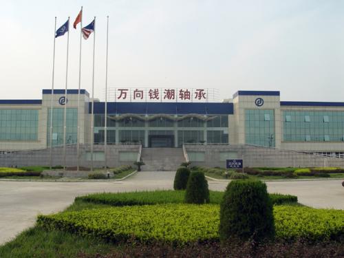 淮南高新技术产业开发区-2